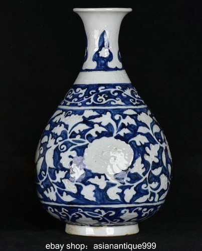 Yongle chinesische blaue - "yongle,