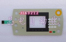 Membrane Keyboard New For