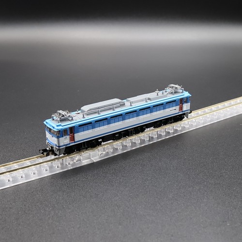 Tomix 7162 jr freight - 7162,