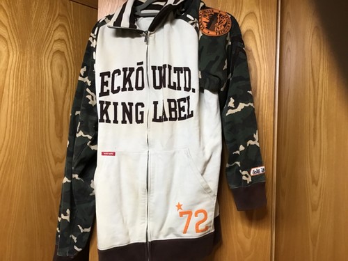 Ecko unlimtd sweatjacke - sweatjacke, xl