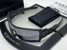 Sonnenbrille OAKLEY OIL RIG