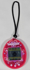BANDAI Tamagotchi Original | Digitales Interaktives Haustier Sammlung Japan