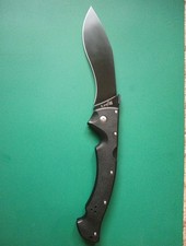 Cold Steel Rajah 2