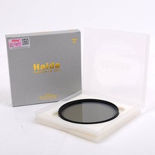 Haida 82mm Slim PRO II MC