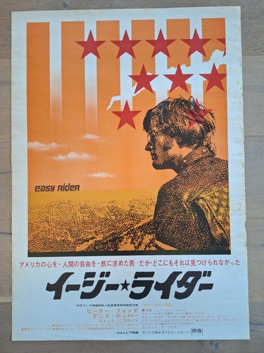 Original easy rider film - easy,