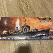 SkyWave 1:700 W-106 Japanese