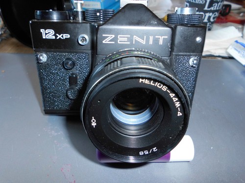 Zenit 12xp analog - 12xp, camera