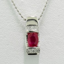 Wert 3.440 Euro Euro Rubin Brillant Anhänger/Kette in Platin Neu Unikat