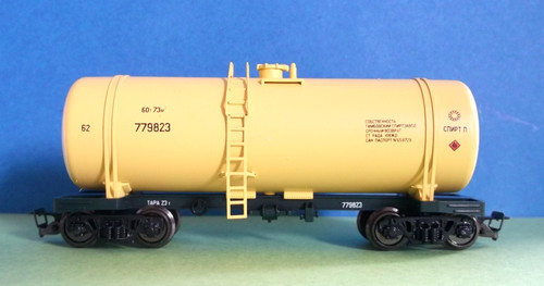 Modelleisenbahn spur - modelleisenbahn,