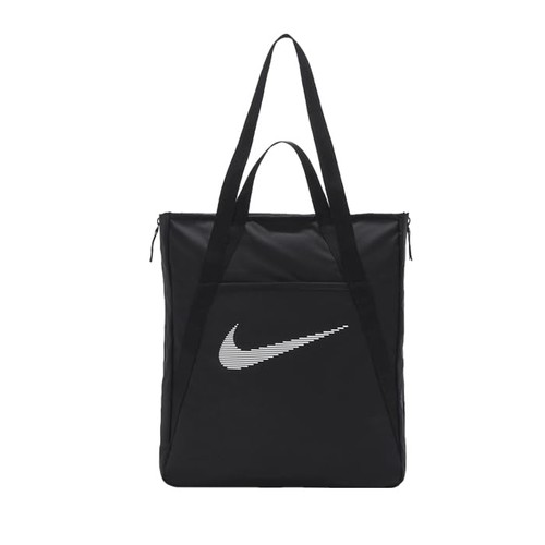 Nike tasche beuteltasche - nike,