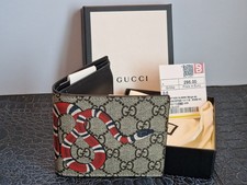 GUCCI Supreme King Snake Beige