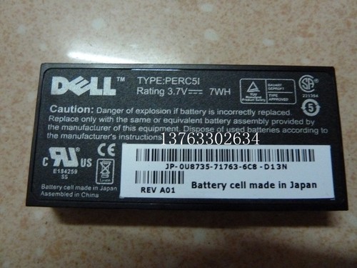 Original dell poweredge raid - original,