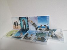 Bokura ga Ita Special Edition