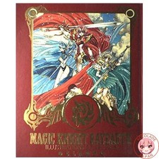 Magic Knight Rayearth Original