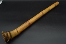 Japanische antike Vintage