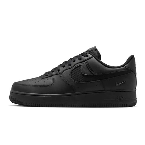 Nike air force 07 - nike,