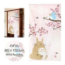 Mein Nachbar Totoro Noren