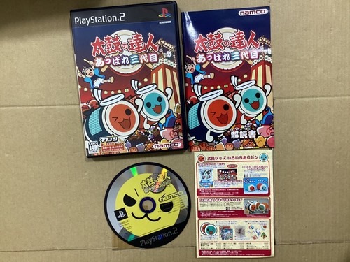 Namco playstation2 taiko - playstation2,