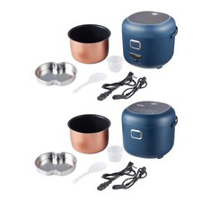 Elektrischer Reiskocher 2L