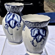 Rare vtg russian soviet - russian, (ussr)