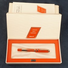 Pelikan 1000 Years of Austria