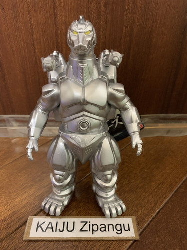 2023 godzilla store - 2023, exc