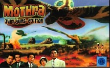 Mothra Jubiläums Edition