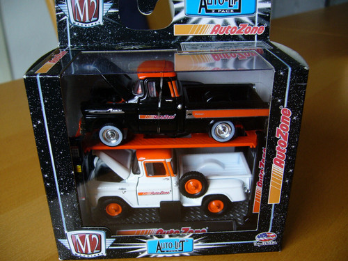 Machines 64 1958 - m2,