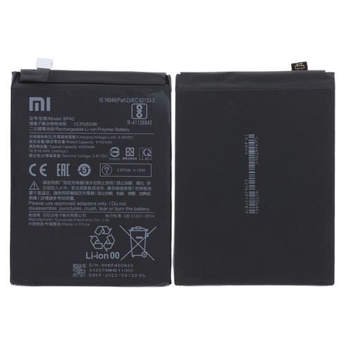 Original xiaomi lite - mi, 11