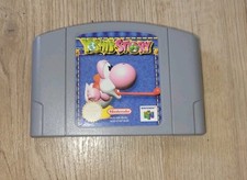 N64 - Yoshi's Story für