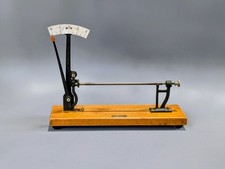 Paul Gebhardt Berlin Antique