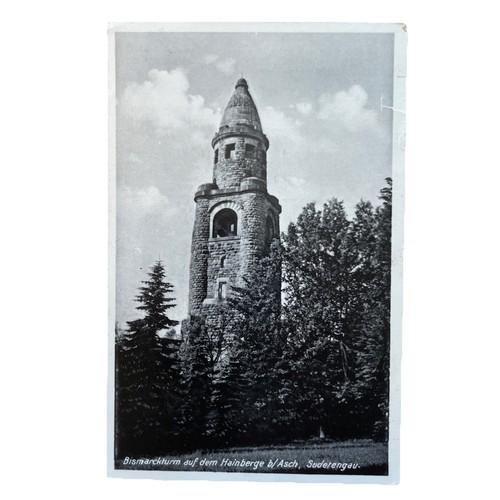 Postkarte hainberge ach - postkarte,
