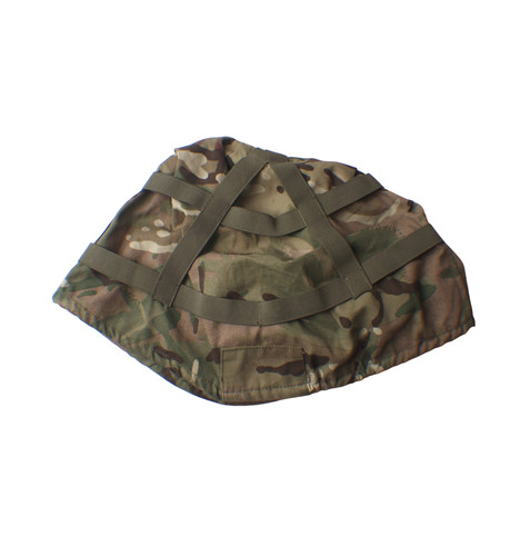 British army mtp mk6 - army,