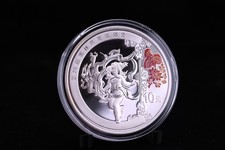 China 10 Yuan Olympische