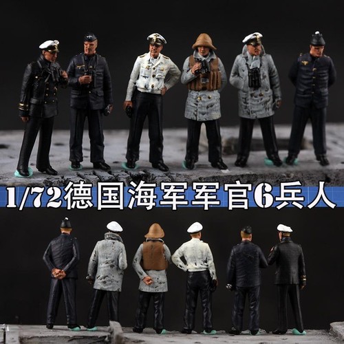Wwii deutsche marine - 1/72,