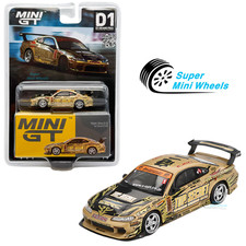 Mini GT 1:64 Nissan Silvia