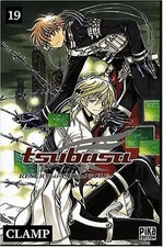 Tsubasa Reservoir Chronicle