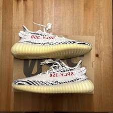 Adidas Yeezy Boost 350 V2