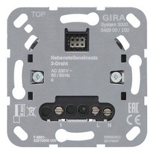 Gira Nebenstelleneingang