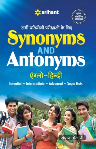 Tolani synonyms antonyms h - antonyms,