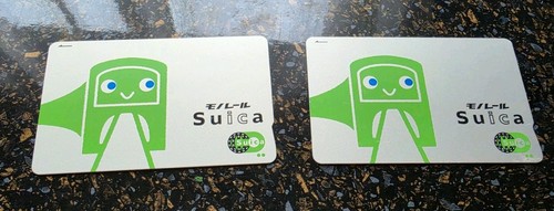 Monorail suica japan ic - monorail,
