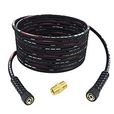 20m Hochdruckschlauch