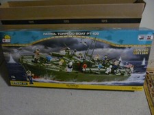 cobi schiff, 4824, Patrol