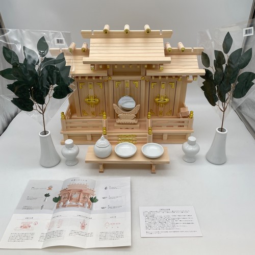 Japan shinto altar holz - shinto,