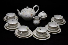 Teeservice alt  Rosenthal St