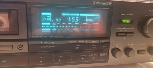 Onkyo integra 2550 - onkyo,