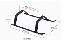 TAROT 450 Landing Gear Skid