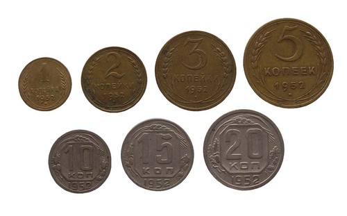 Russland kms 1952 - russland,