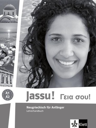 Jassu a2 neugriechisch - jassu!,