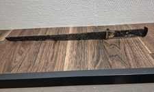 Fragment einer alten